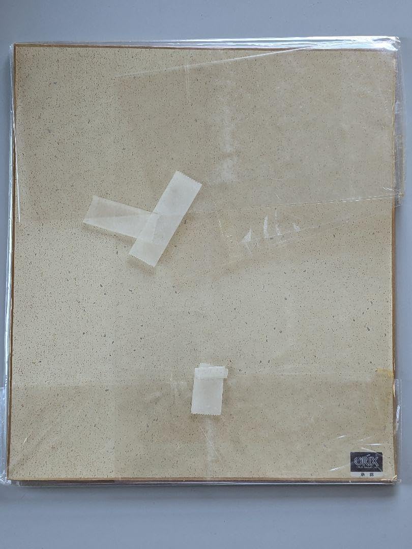 Amazon.co.jp: オリックス ブルーウェーブ 仰木彬監督 サイン